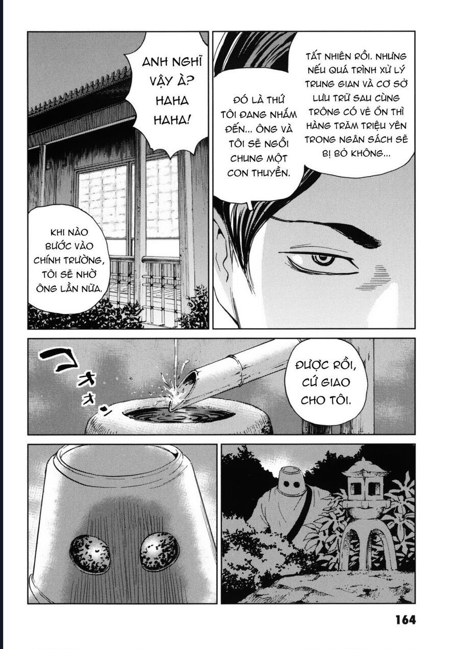 The Kurosagi corpse delivery service - Chapter 120 - Page 15