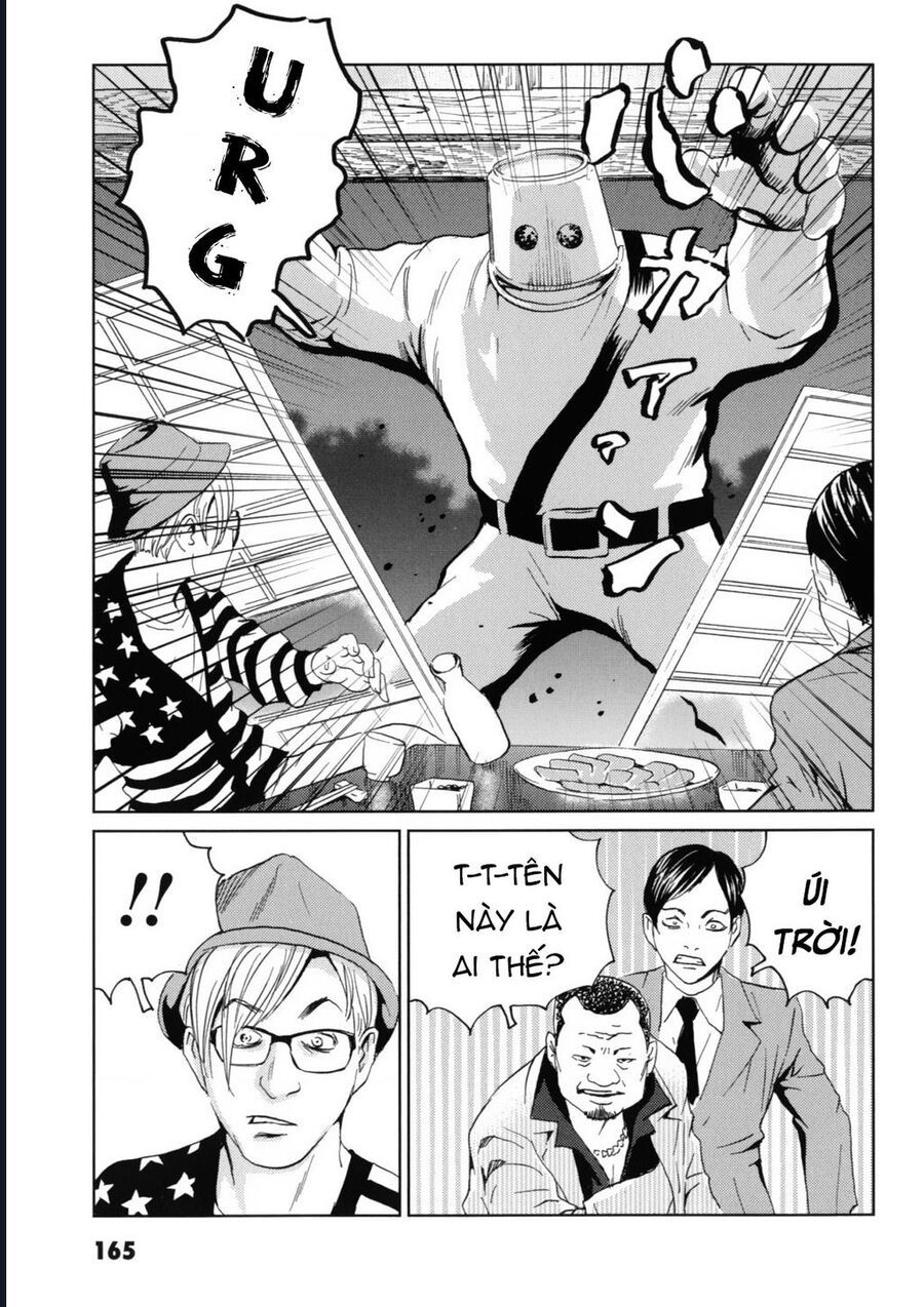 The Kurosagi corpse delivery service - Chapter 120 - Page 16