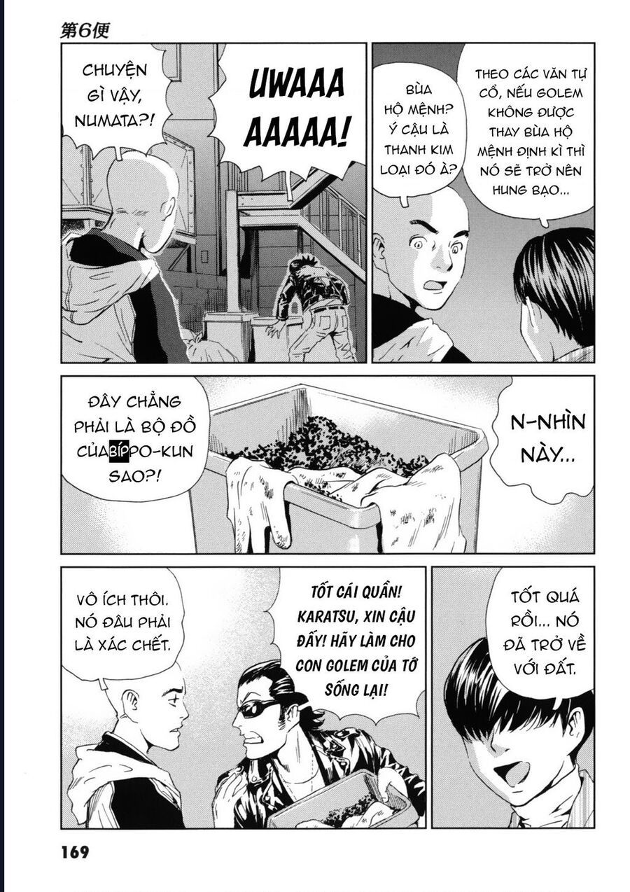 The Kurosagi corpse delivery service - Chapter 120 - Page 20