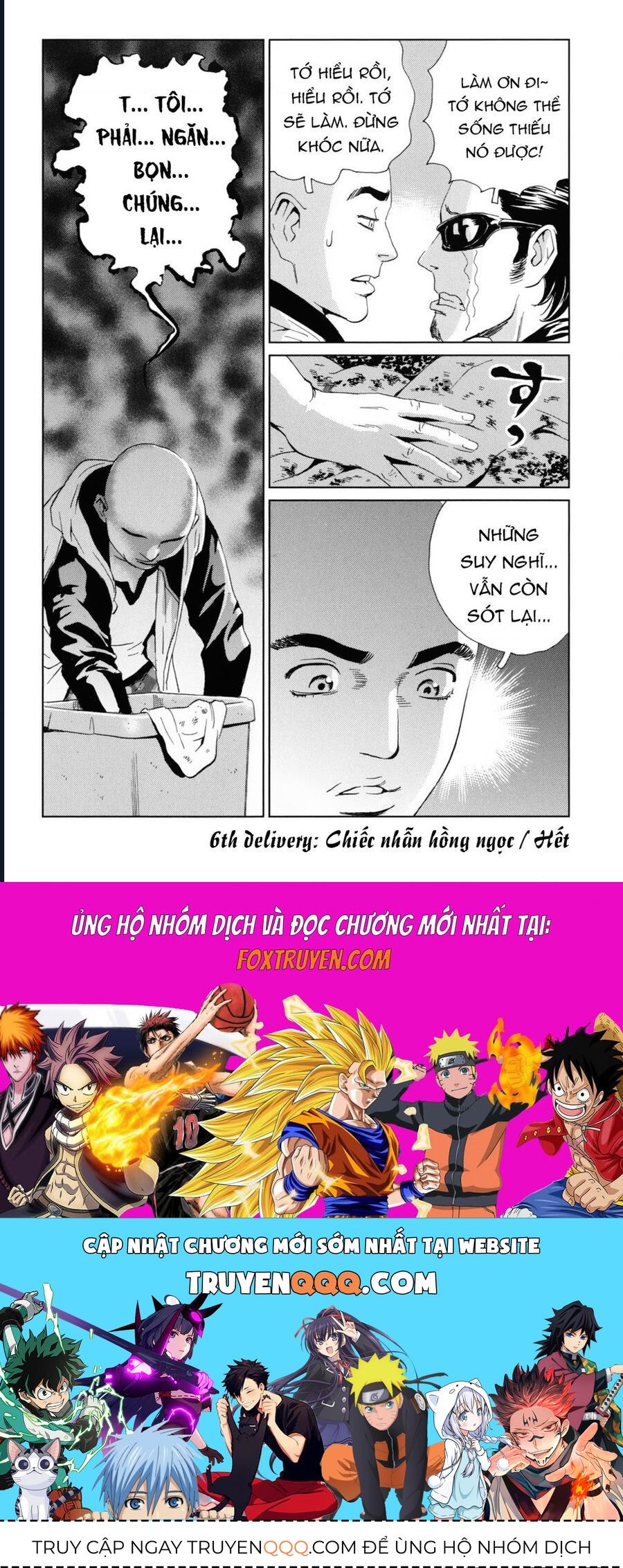 The Kurosagi corpse delivery service - Chapter 120 - Page 21