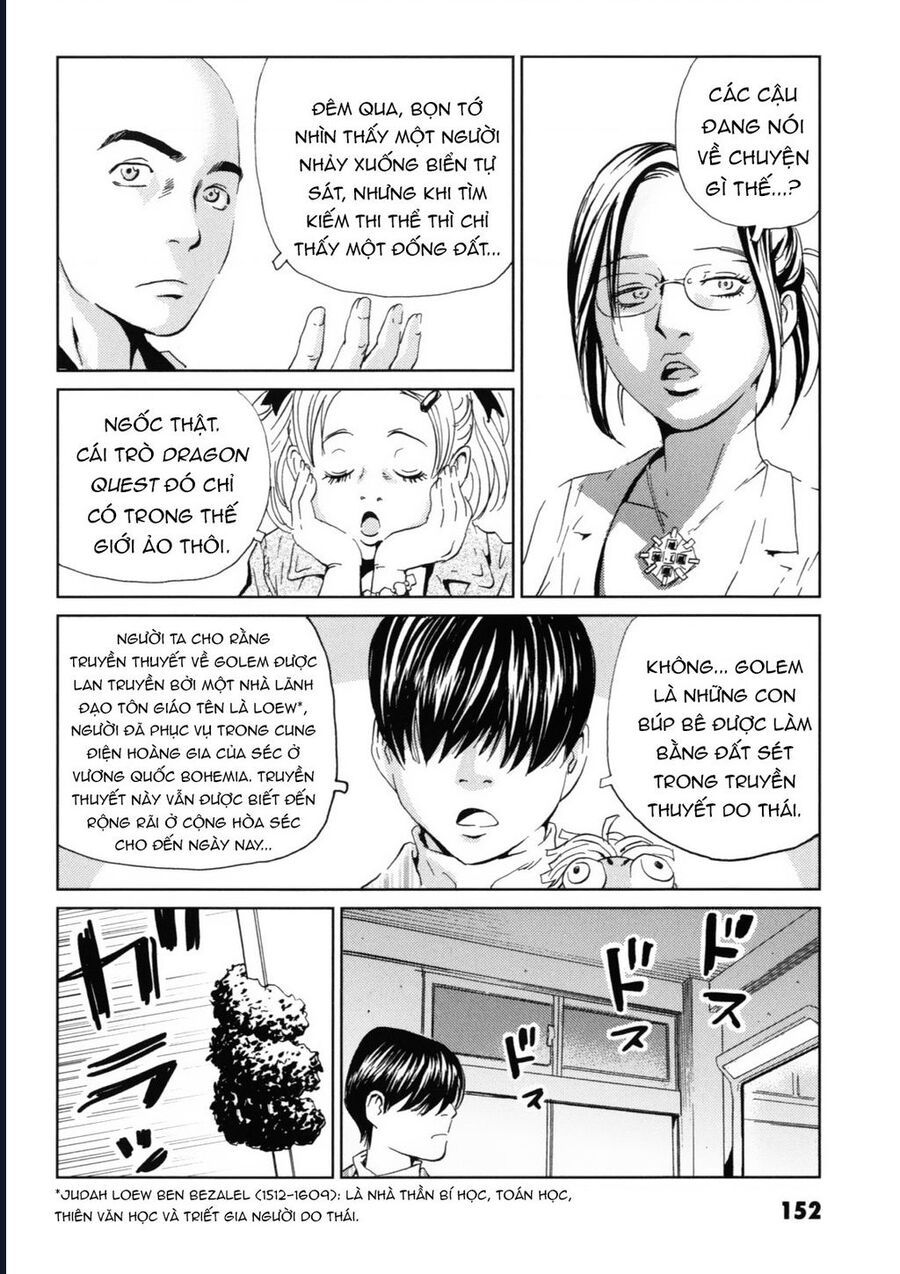 The Kurosagi corpse delivery service - Chapter 120 - Page 3