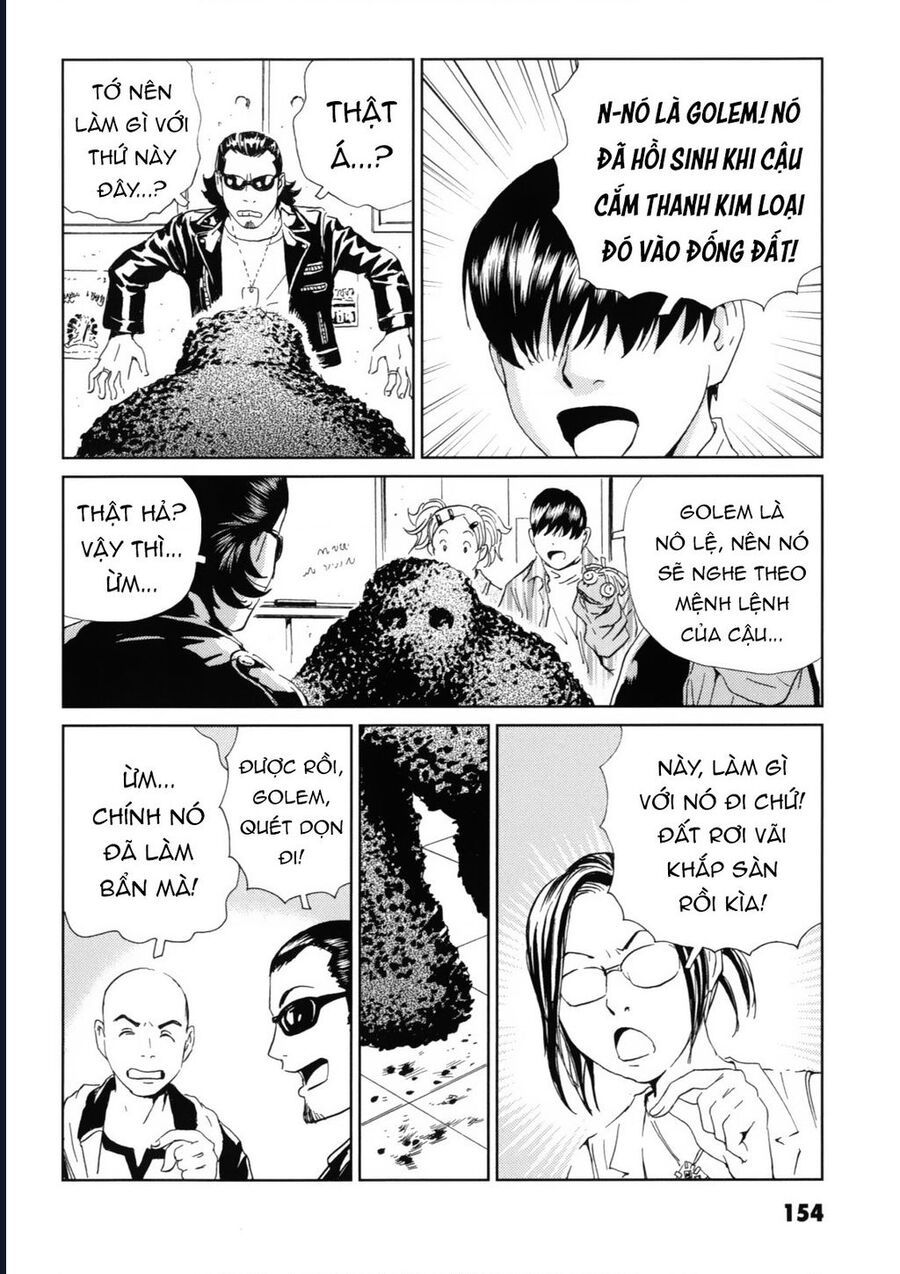 The Kurosagi corpse delivery service - Chapter 120 - Page 5