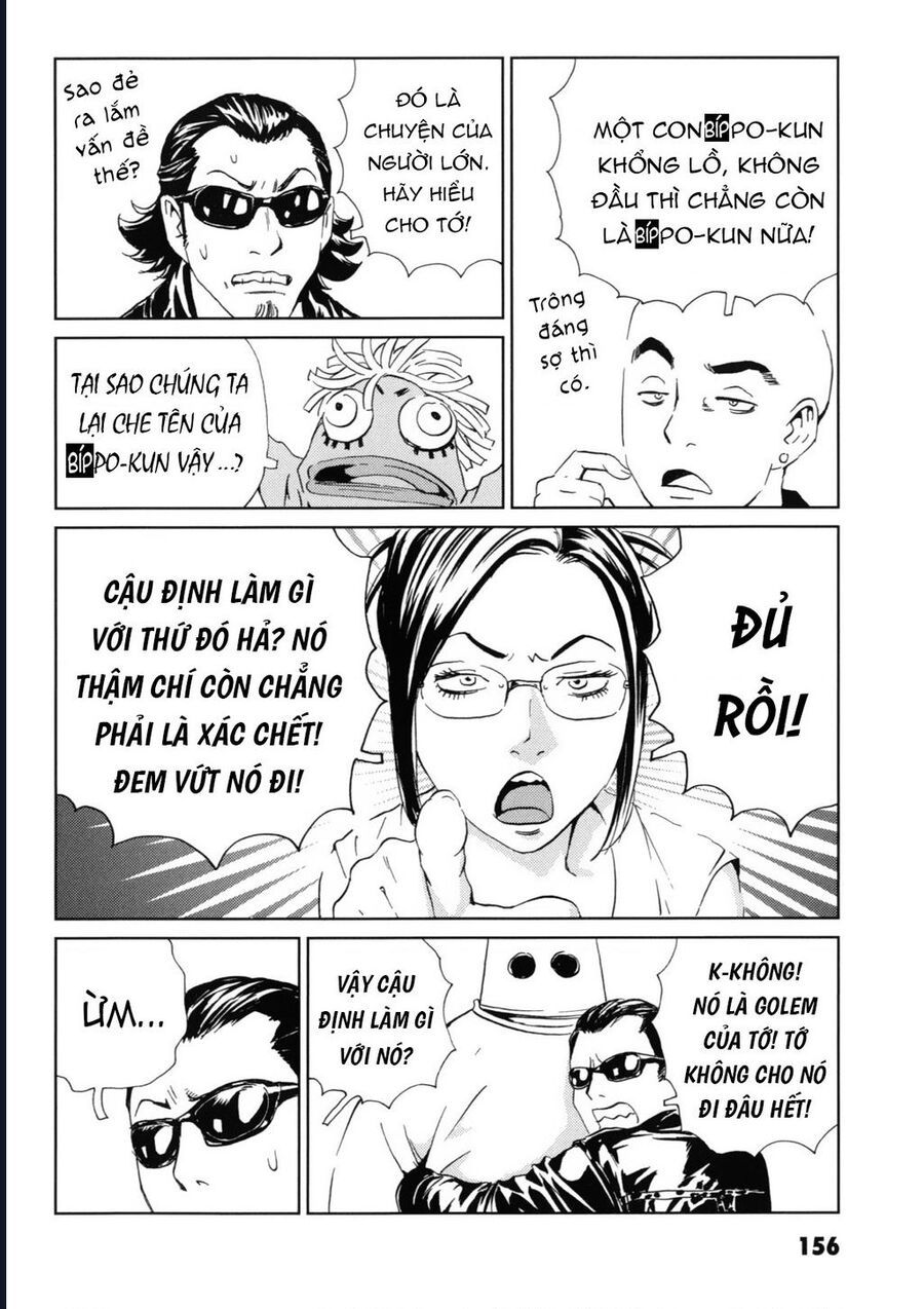 The Kurosagi corpse delivery service - Chapter 120 - Page 7