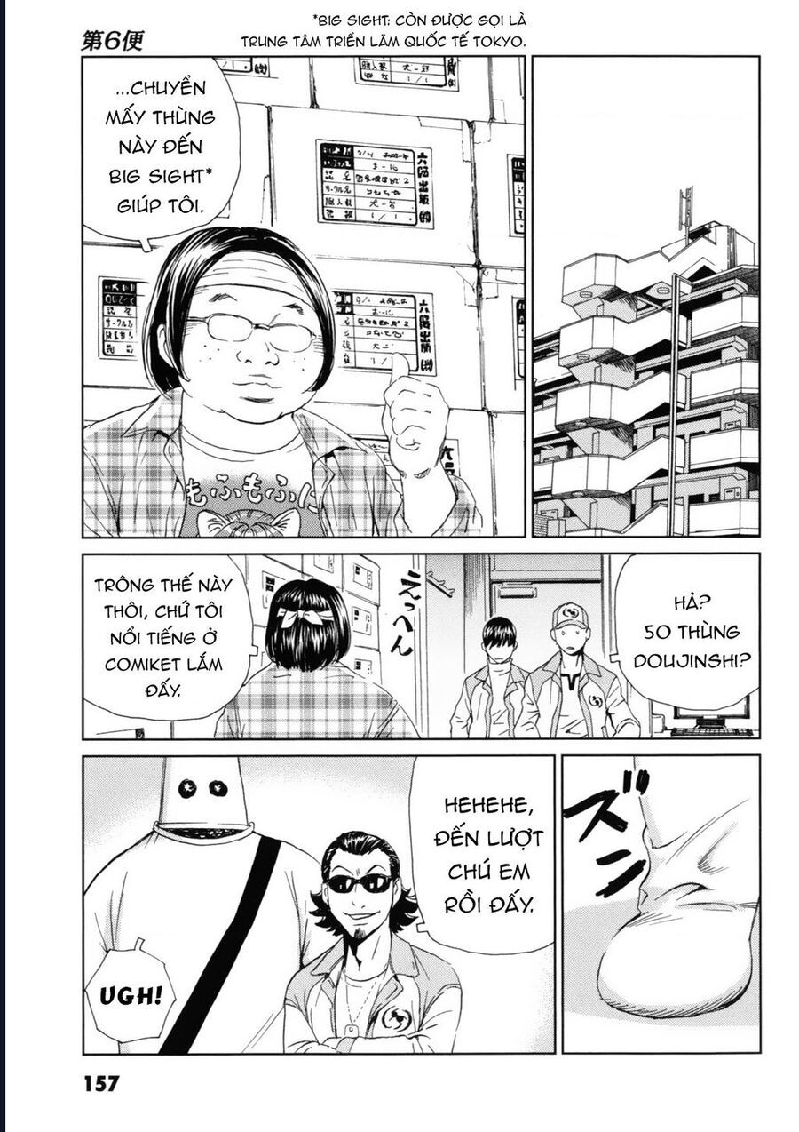 The Kurosagi corpse delivery service - Chapter 120 - Page 8