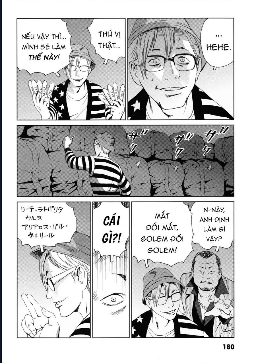 The Kurosagi corpse delivery service - Chapter 121 - Page 10