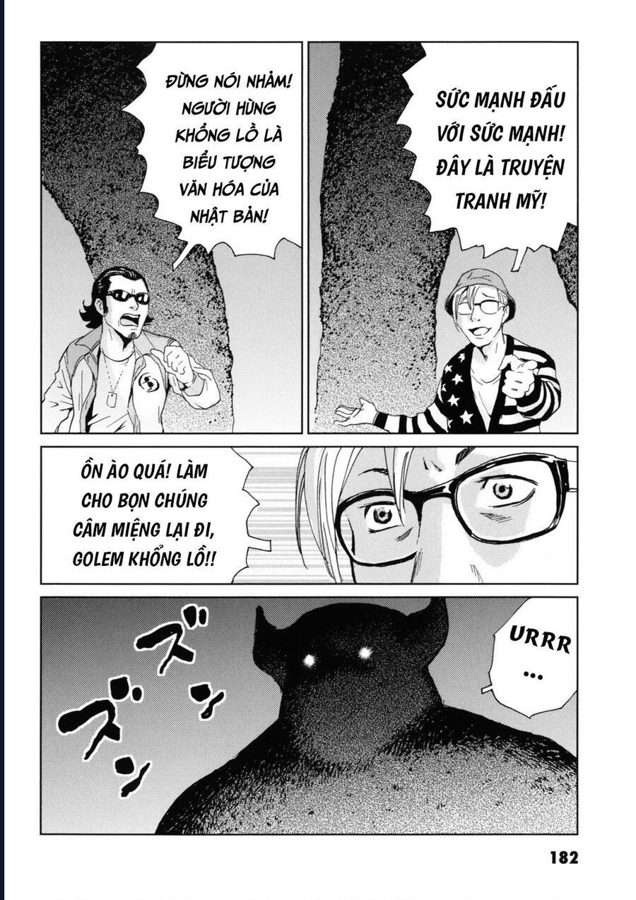 The Kurosagi corpse delivery service - Chapter 121 - Page 12