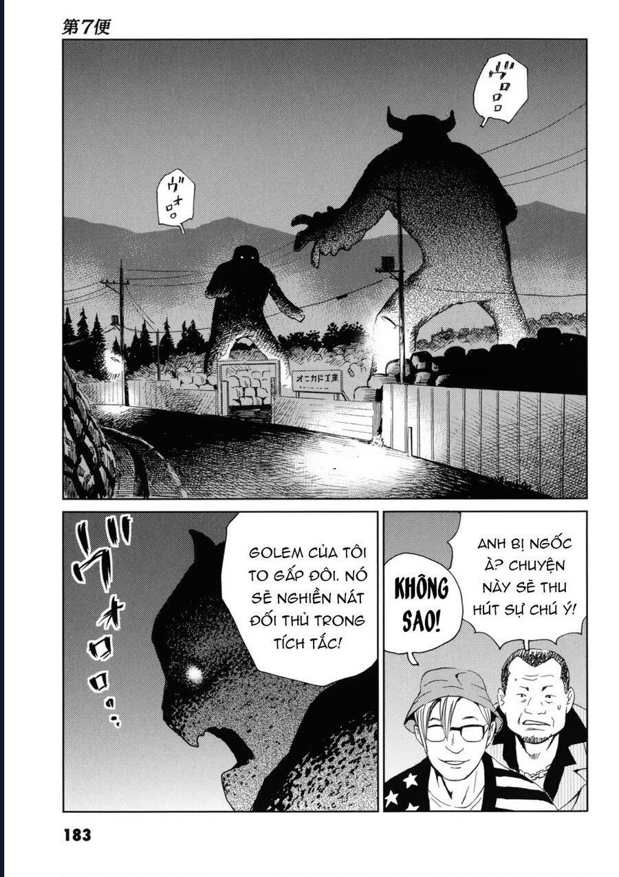 The Kurosagi corpse delivery service - Chapter 121 - Page 13