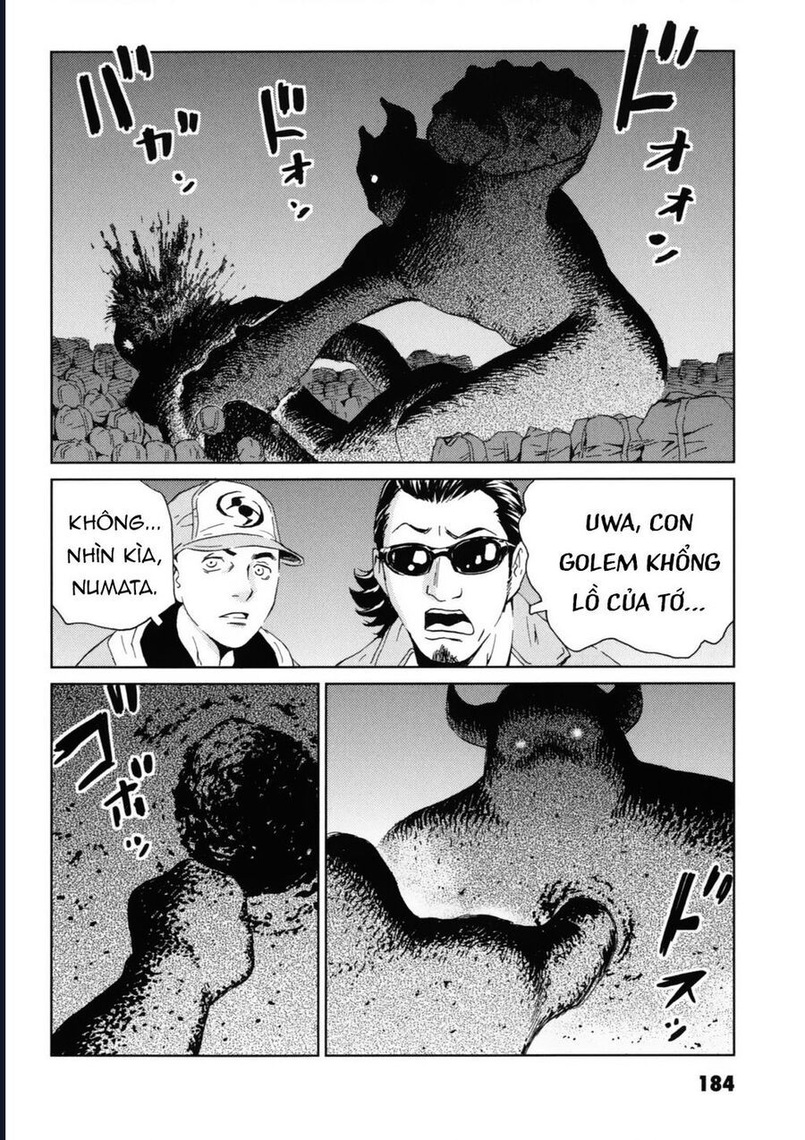 The Kurosagi corpse delivery service - Chapter 121 - Page 14