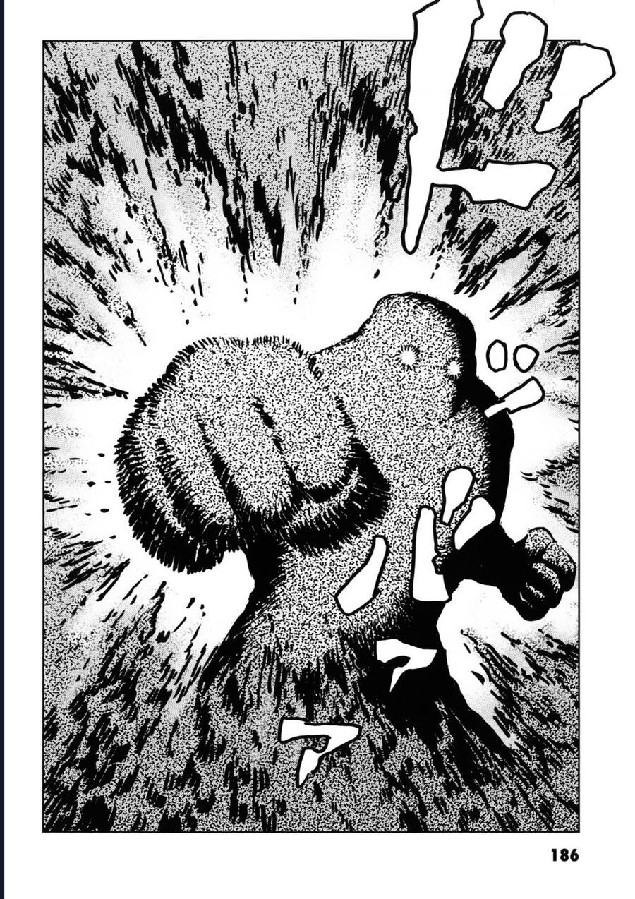 The Kurosagi corpse delivery service - Chapter 121 - Page 16