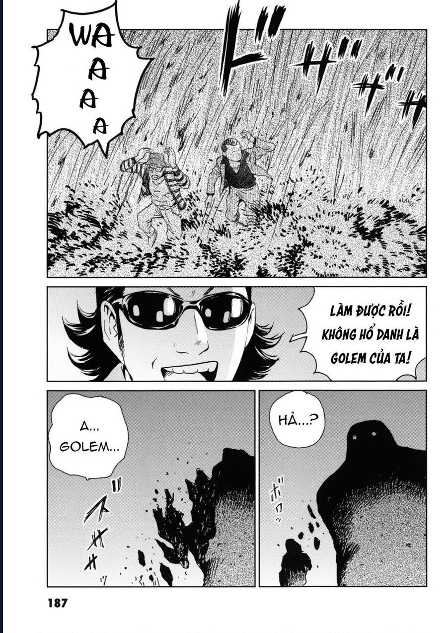 The Kurosagi corpse delivery service - Chapter 121 - Page 17