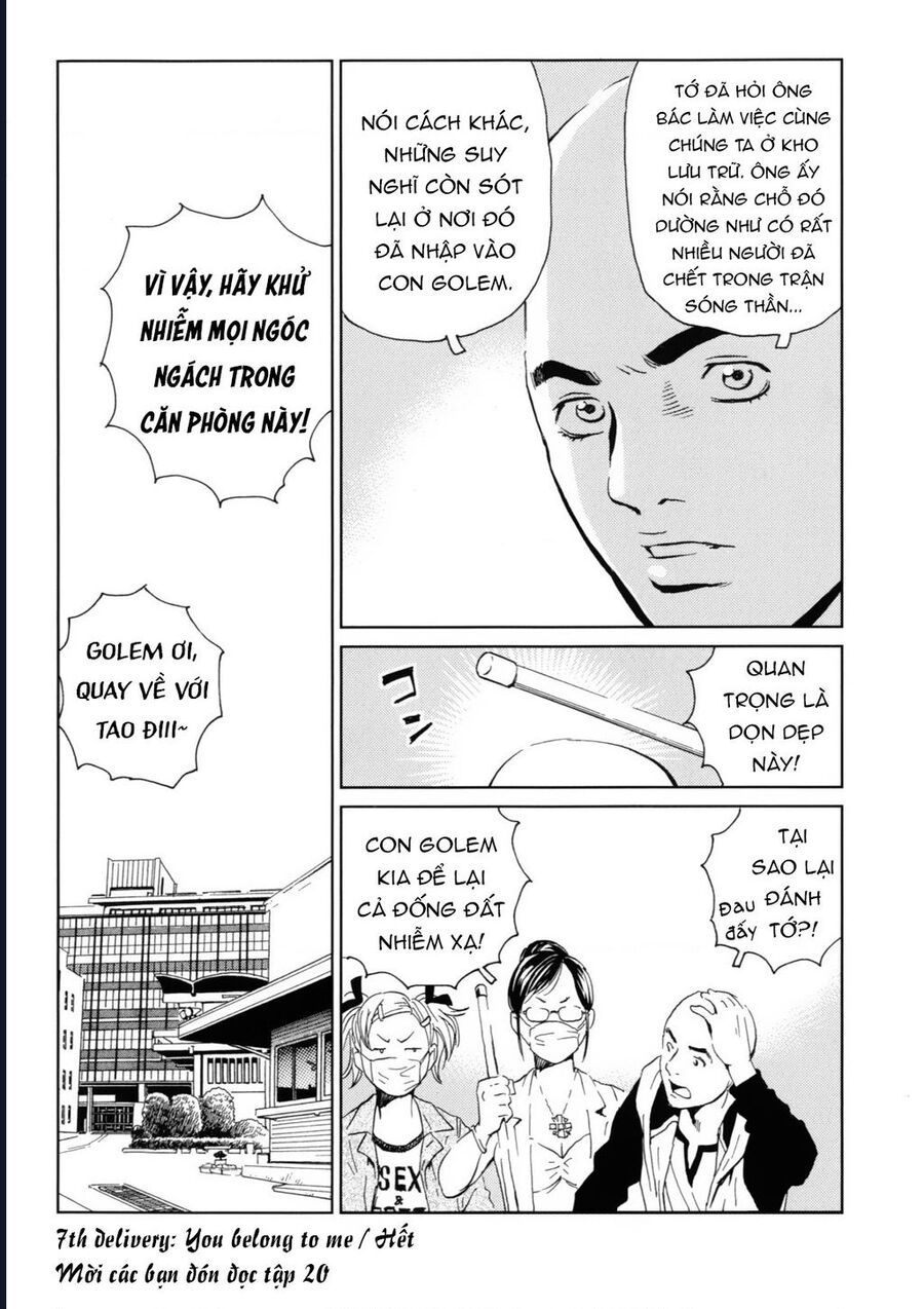 The Kurosagi corpse delivery service - Chapter 121 - Page 20