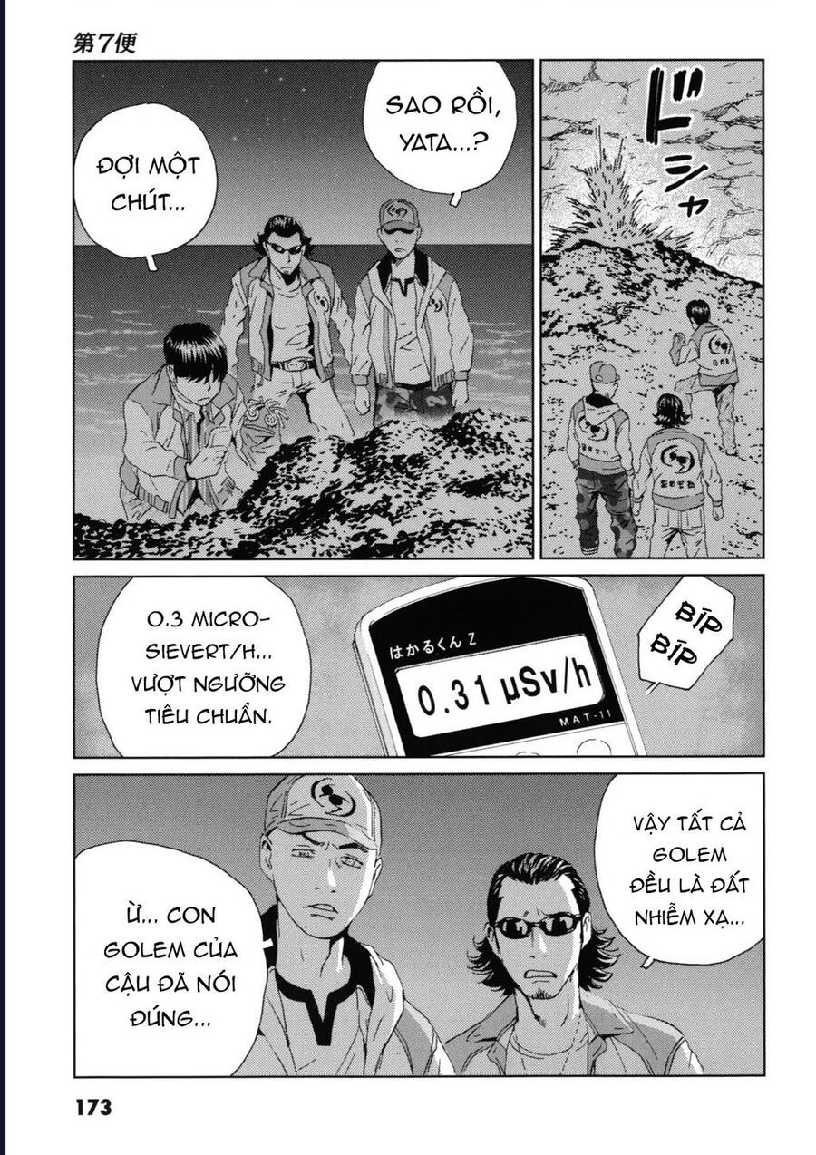 The Kurosagi corpse delivery service - Chapter 121 - Page 3