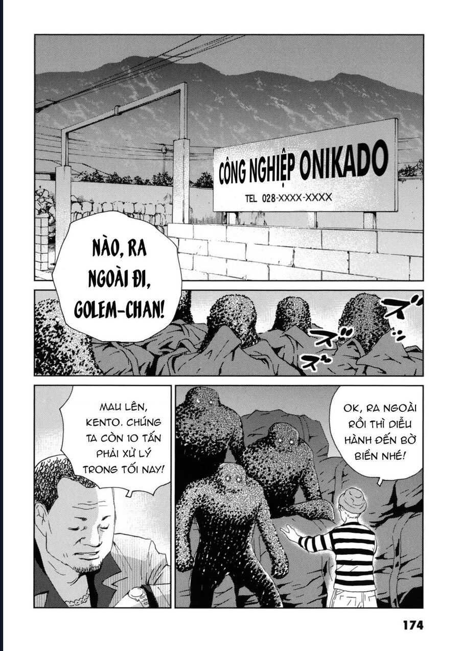 The Kurosagi corpse delivery service - Chapter 121 - Page 4