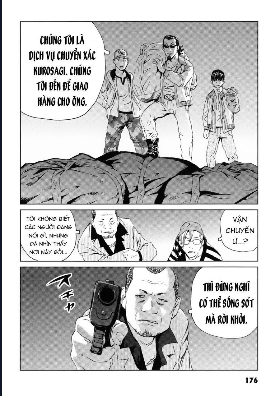 The Kurosagi corpse delivery service - Chapter 121 - Page 6