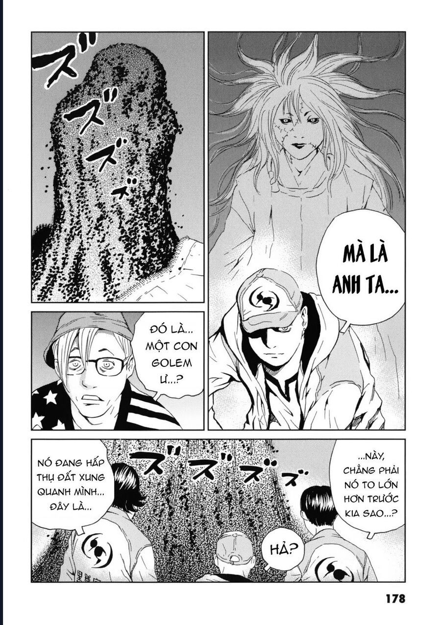 The Kurosagi corpse delivery service - Chapter 121 - Page 8