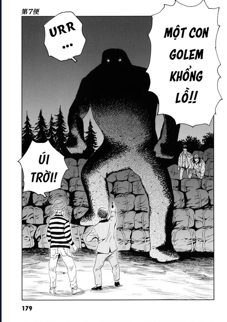 The Kurosagi corpse delivery service - Chapter 121 - Page 9