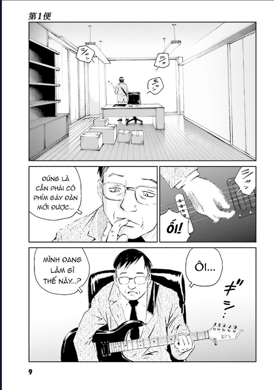 The Kurosagi corpse delivery service - Chapter 122 - Page 10