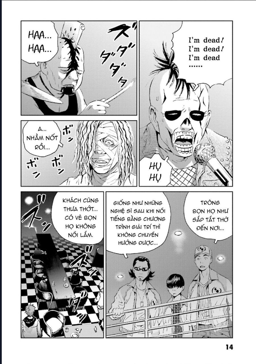 The Kurosagi corpse delivery service - Chapter 122 - Page 15