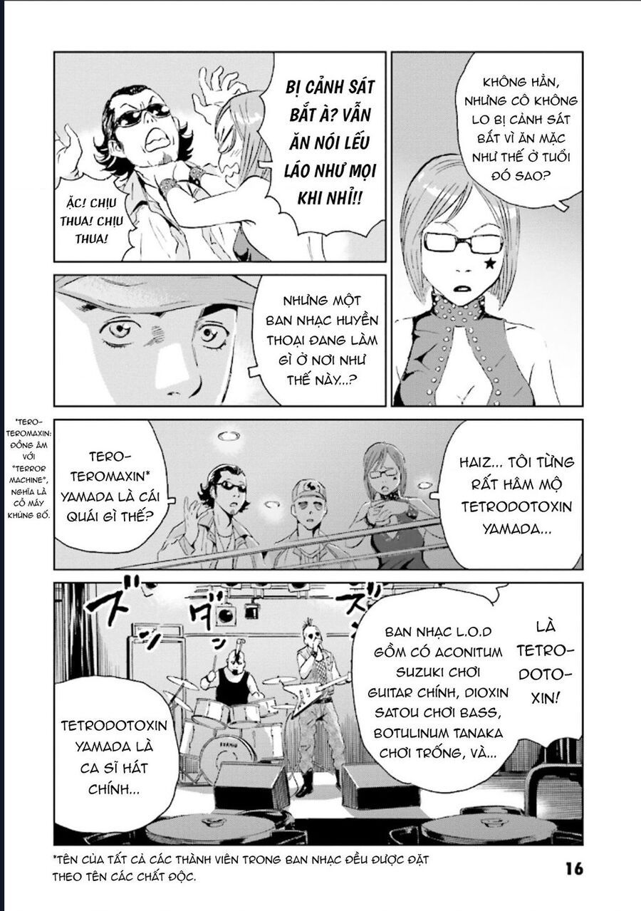 The Kurosagi corpse delivery service - Chapter 122 - Page 17