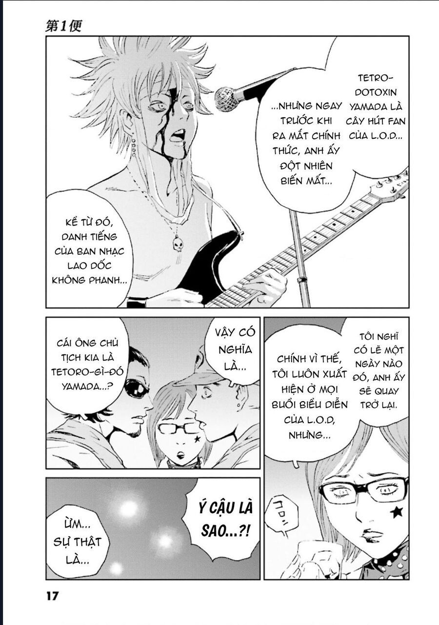 The Kurosagi corpse delivery service - Chapter 122 - Page 18