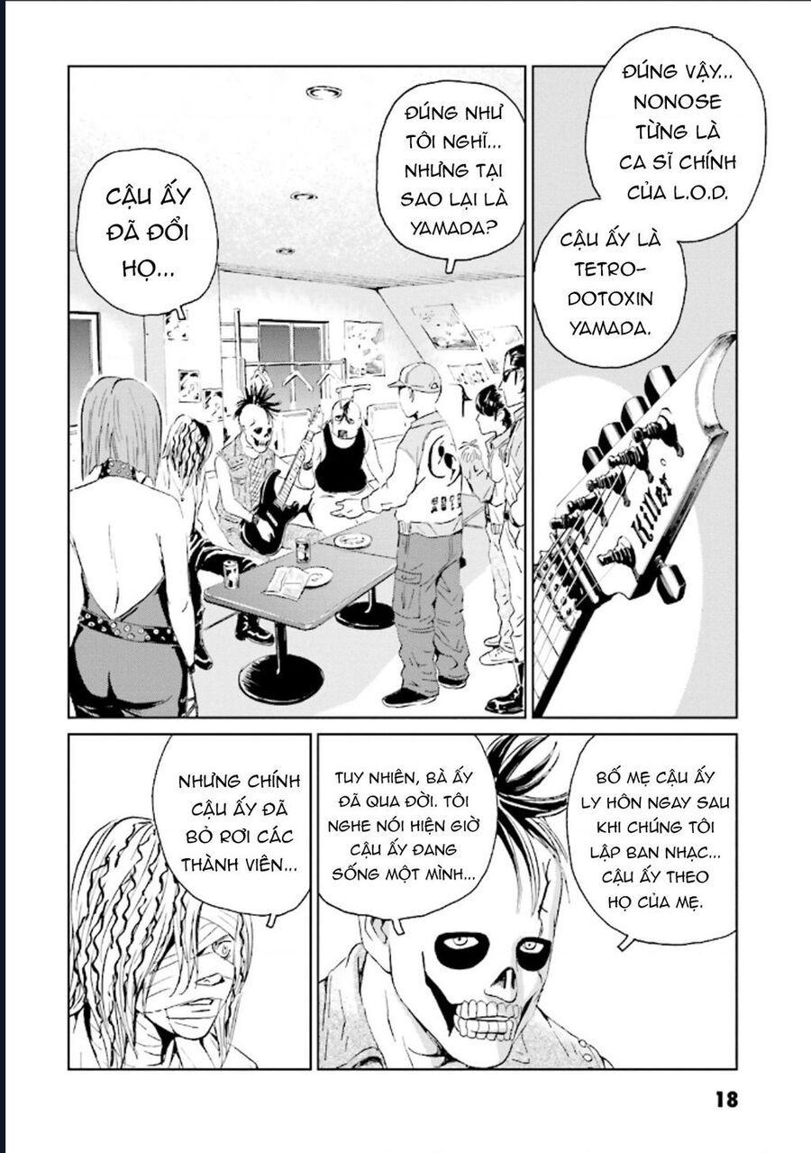 The Kurosagi corpse delivery service - Chapter 122 - Page 19