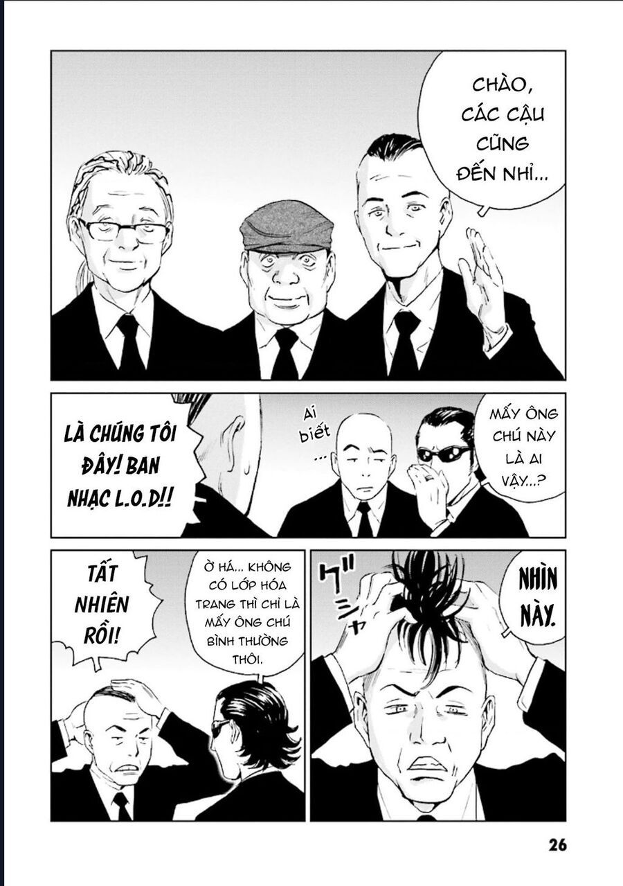 The Kurosagi corpse delivery service - Chapter 122 - Page 27