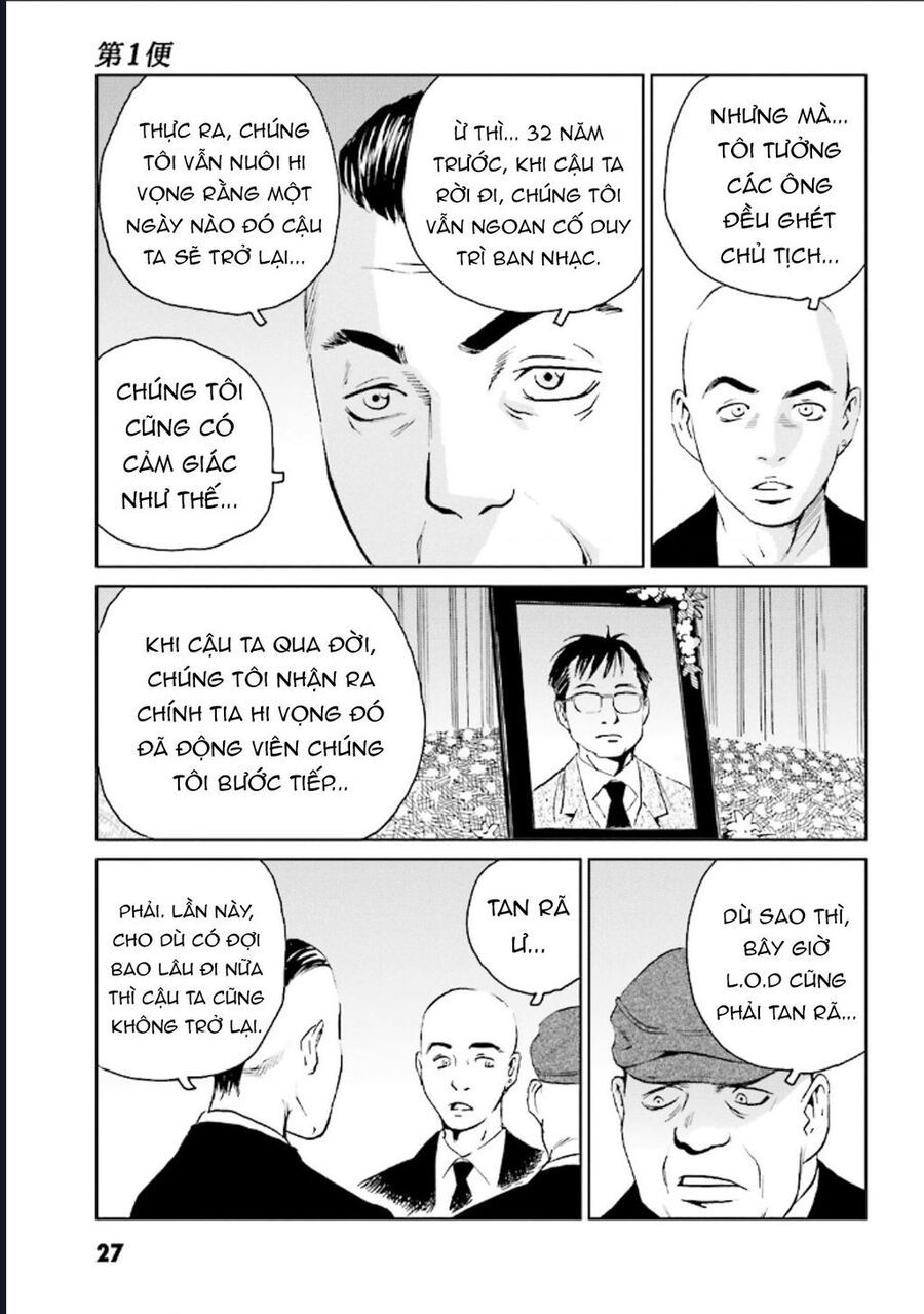 The Kurosagi corpse delivery service - Chapter 122 - Page 28