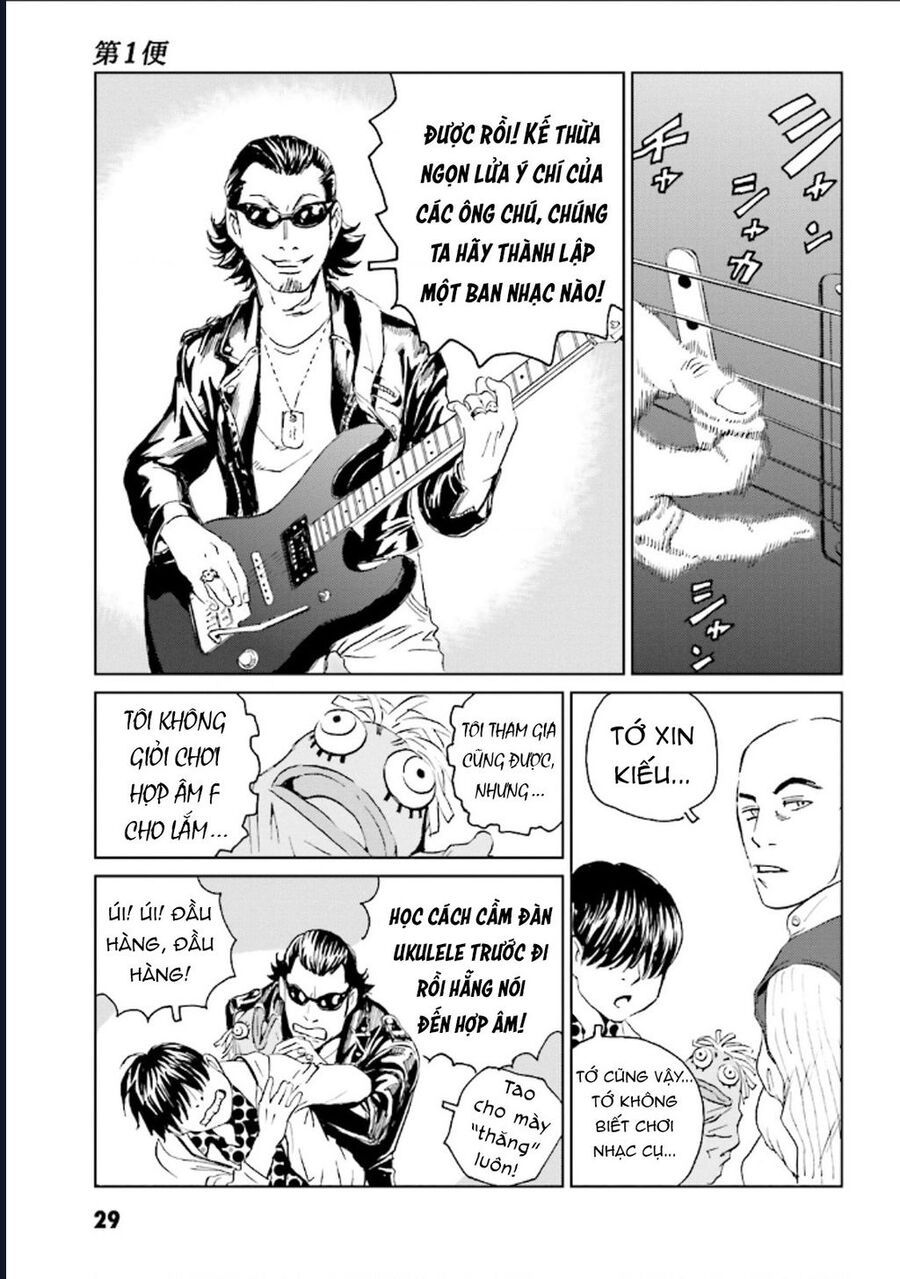 The Kurosagi corpse delivery service - Chapter 122 - Page 30