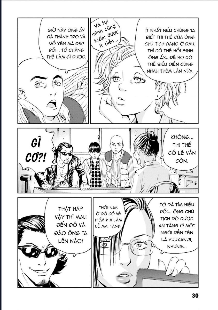 The Kurosagi corpse delivery service - Chapter 122 - Page 31