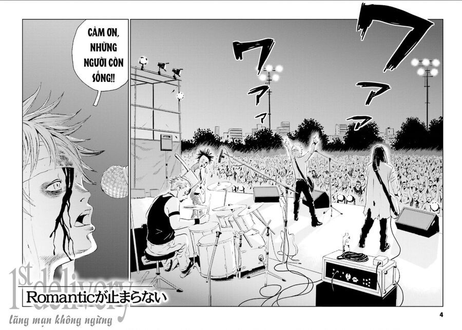 The Kurosagi corpse delivery service - Chapter 122 - Page 6