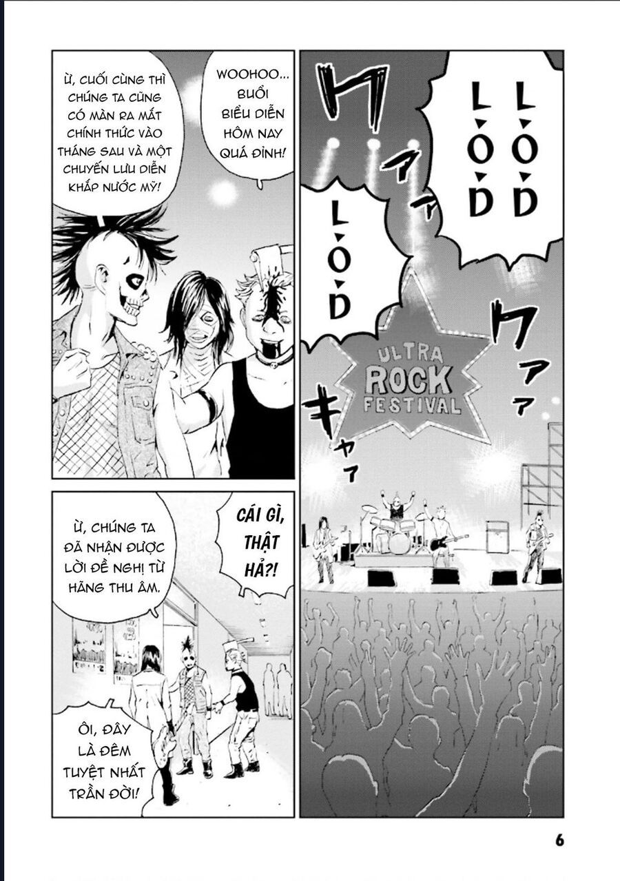 The Kurosagi corpse delivery service - Chapter 122 - Page 7