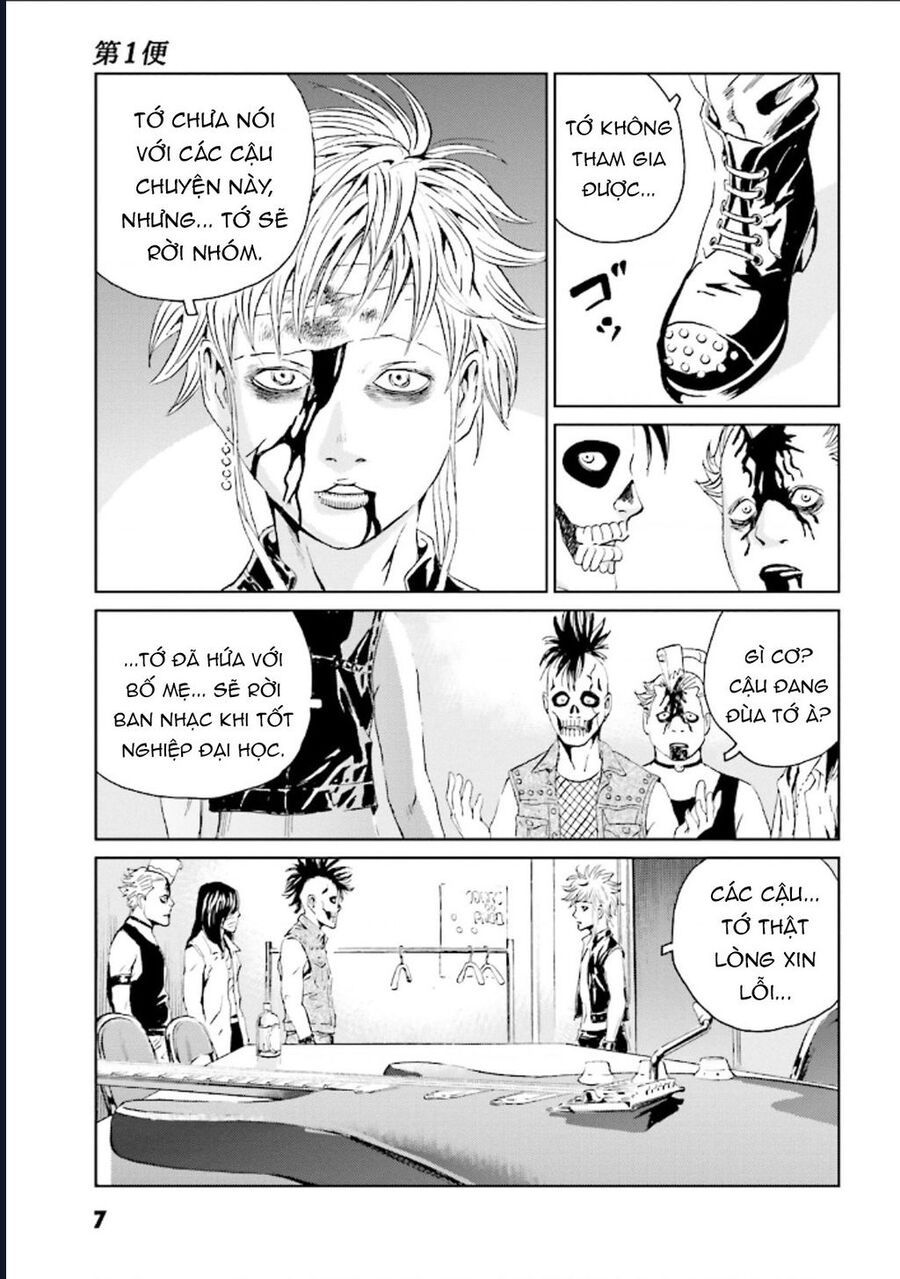 The Kurosagi corpse delivery service - Chapter 122 - Page 8