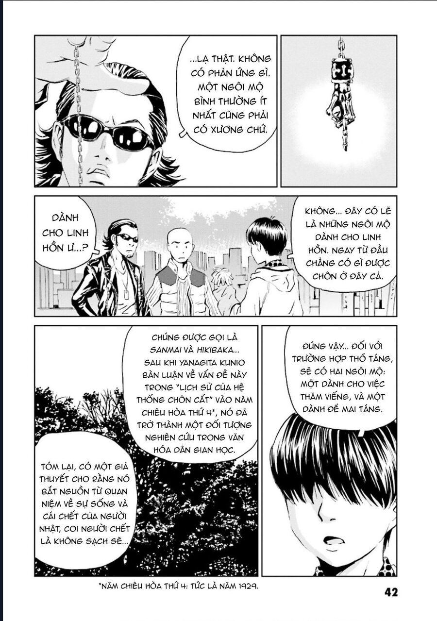 The Kurosagi corpse delivery service - Chapter 123 - Page 12