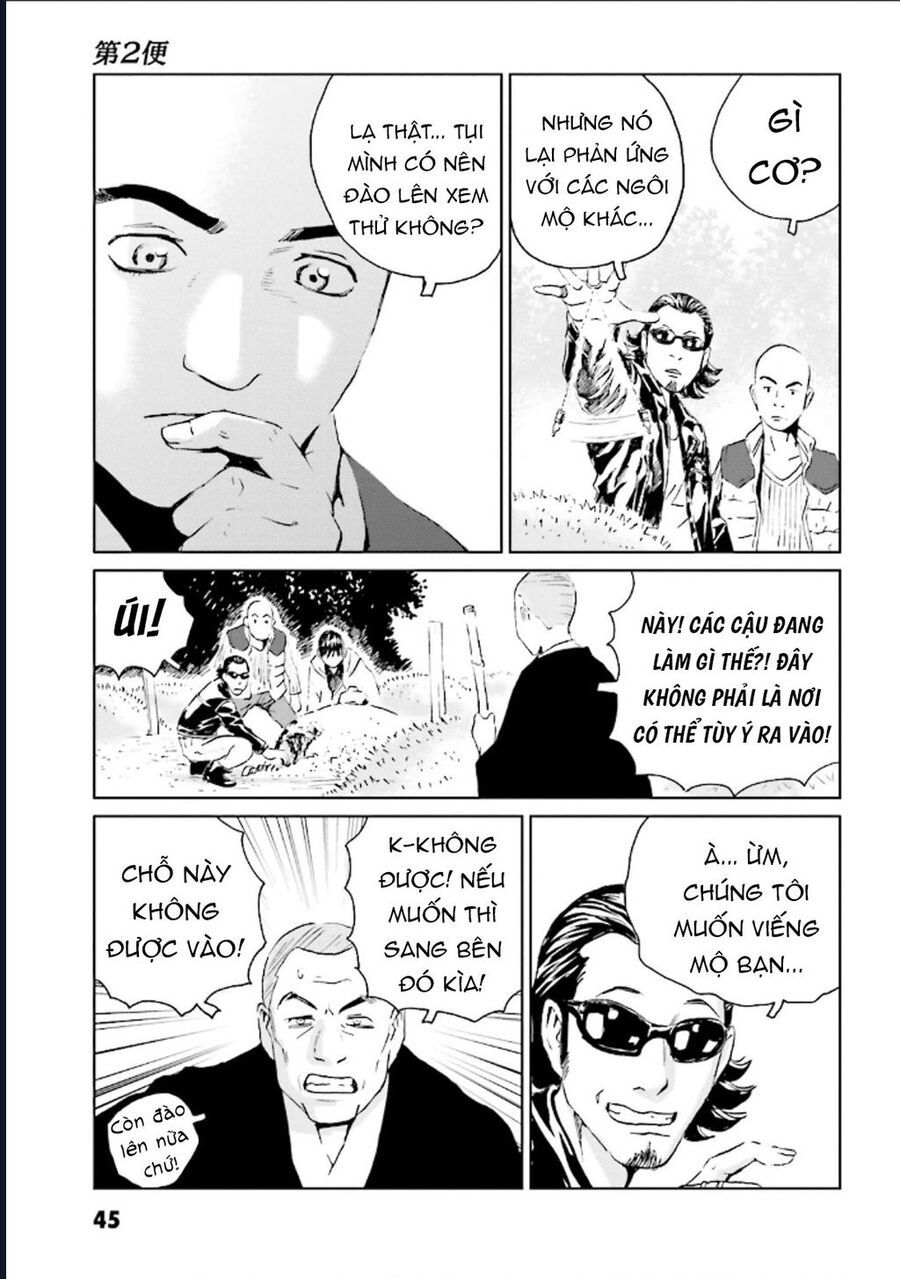 The Kurosagi corpse delivery service - Chapter 123 - Page 15