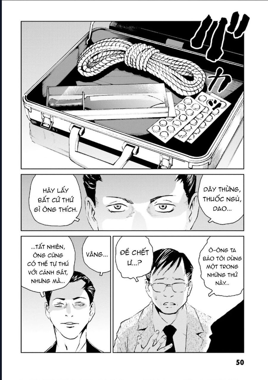 The Kurosagi corpse delivery service - Chapter 123 - Page 20