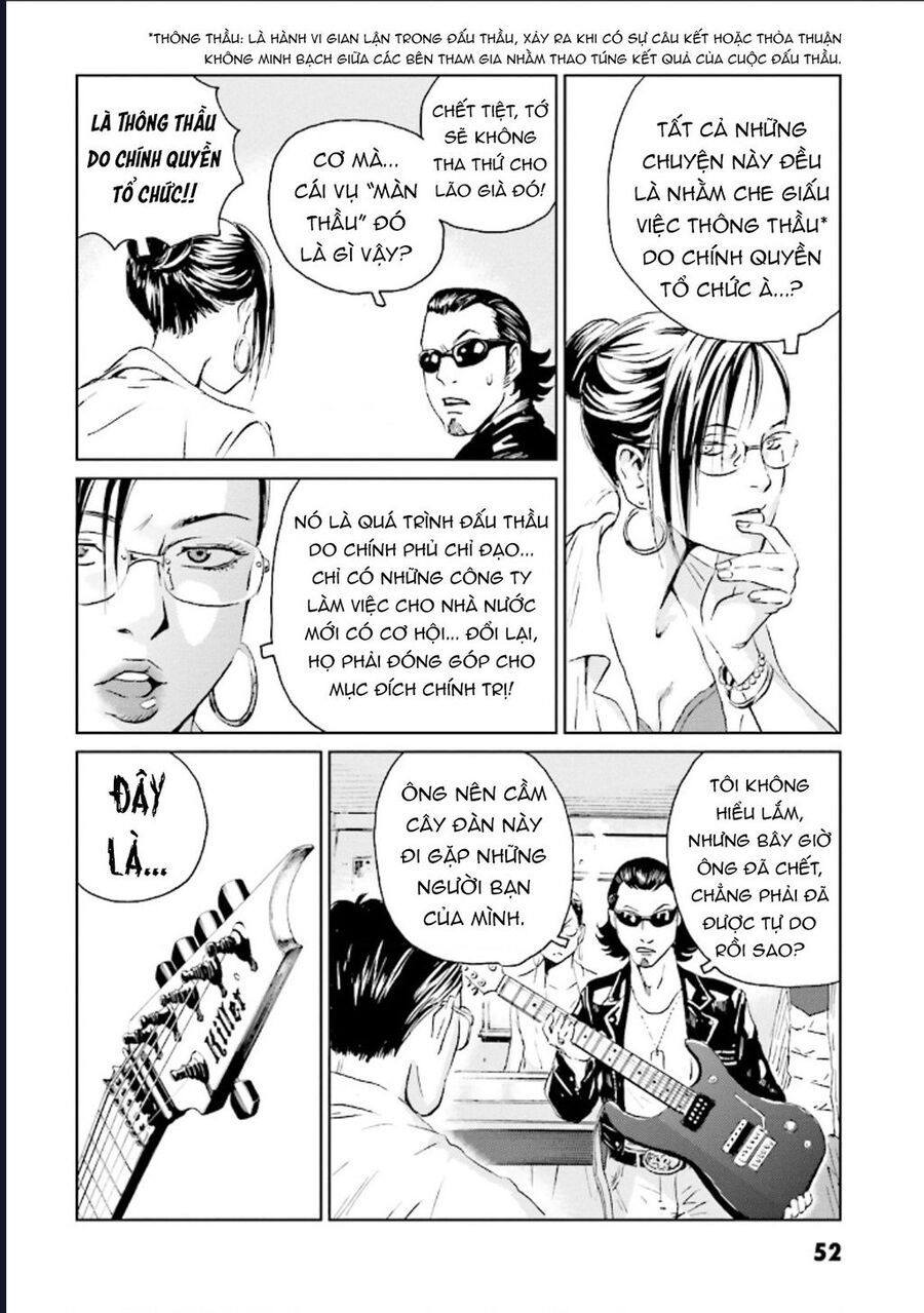 The Kurosagi corpse delivery service - Chapter 123 - Page 22