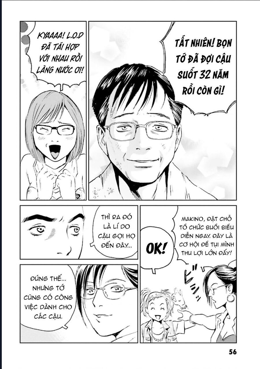 The Kurosagi corpse delivery service - Chapter 123 - Page 26