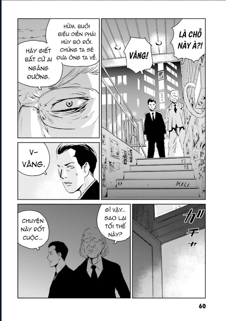 The Kurosagi corpse delivery service - Chapter 123 - Page 30