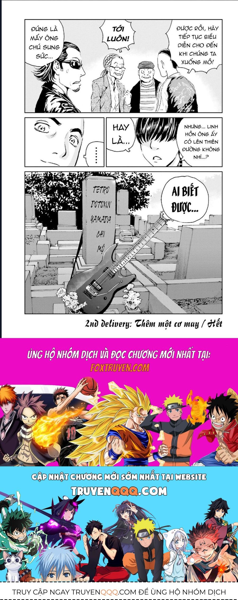 The Kurosagi corpse delivery service - Chapter 123 - Page 39