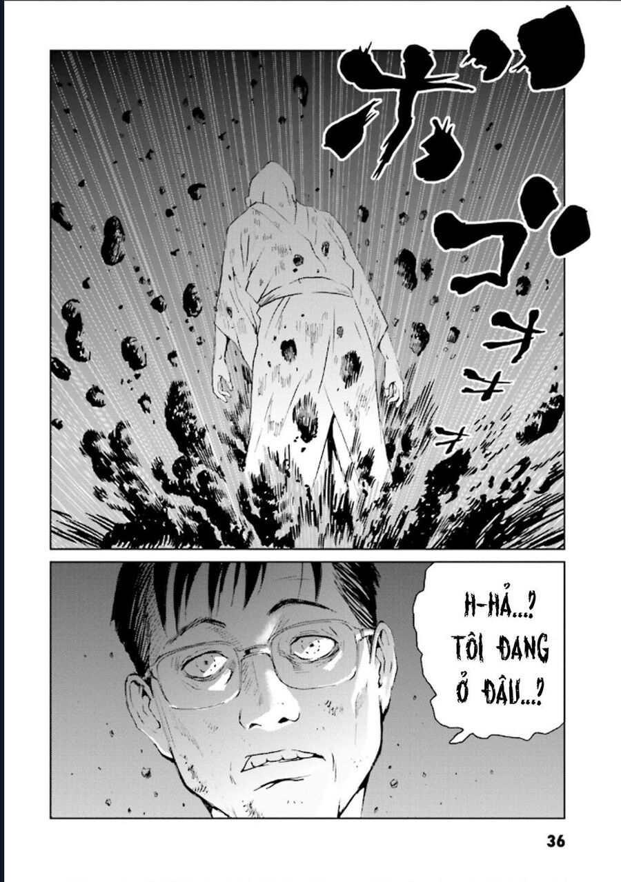 The Kurosagi corpse delivery service - Chapter 123 - Page 6