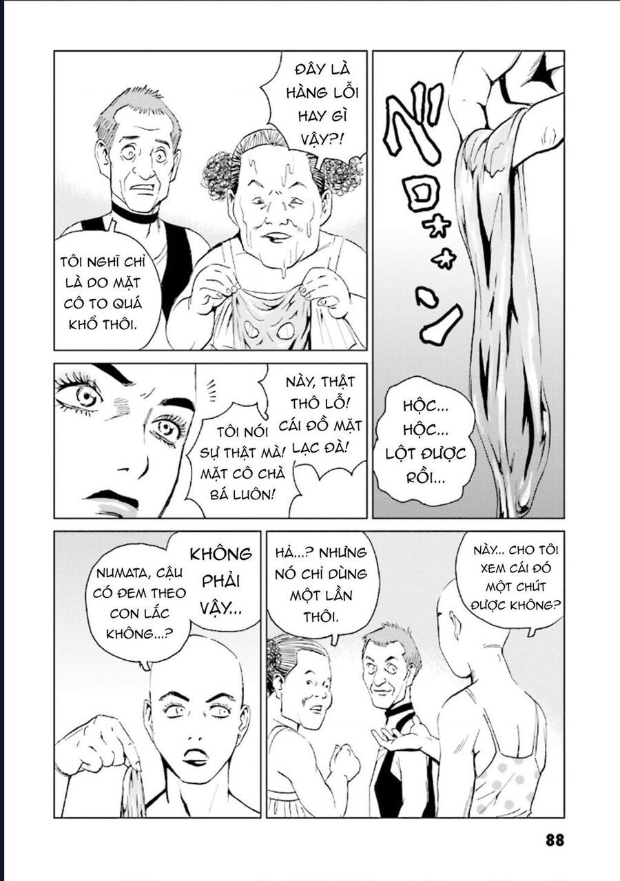 The Kurosagi corpse delivery service - Chapter 124 - Page 18