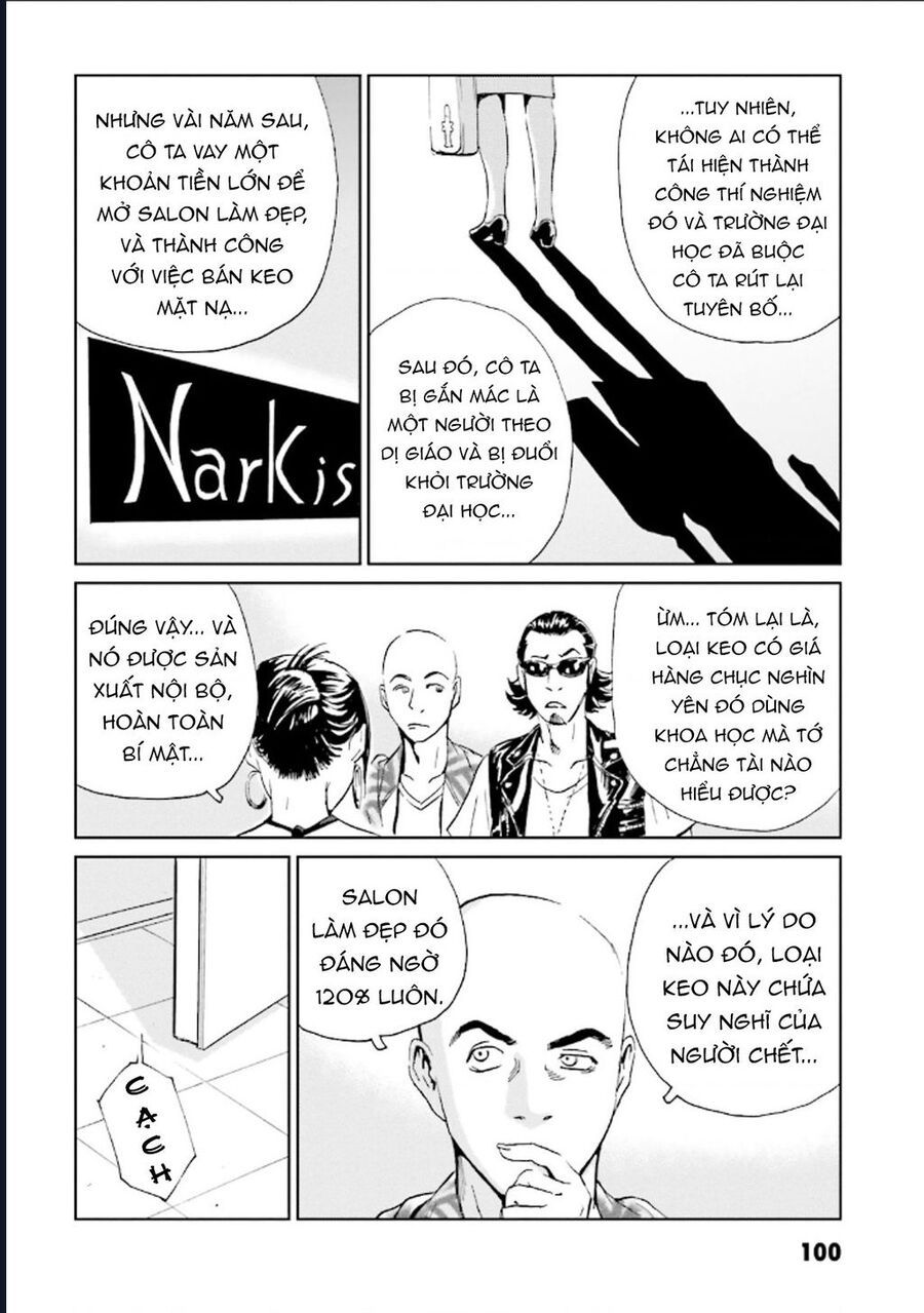 The Kurosagi corpse delivery service - Chapter 124 - Page 30