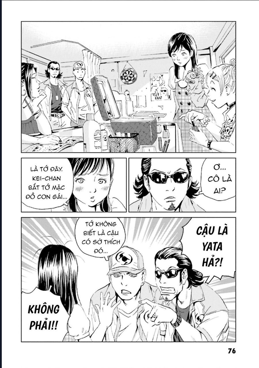 The Kurosagi corpse delivery service - Chapter 124 - Page 6