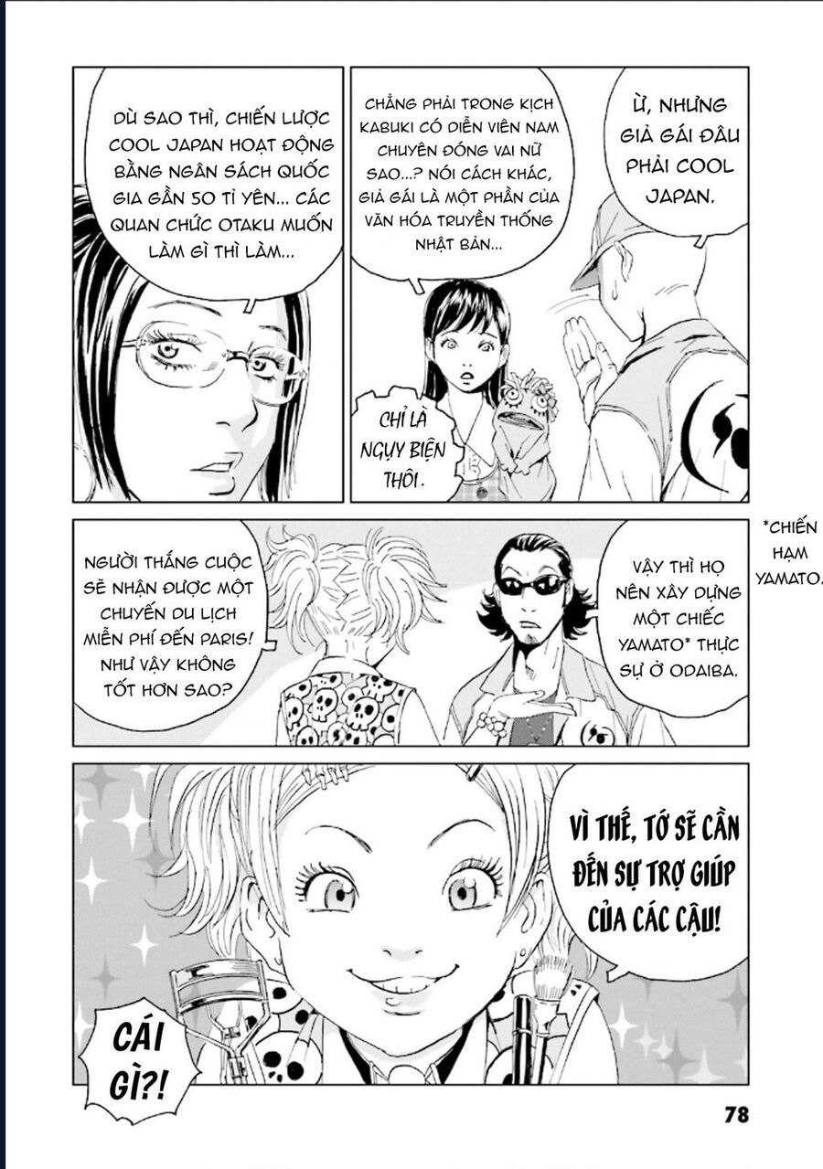 The Kurosagi corpse delivery service - Chapter 124 - Page 8