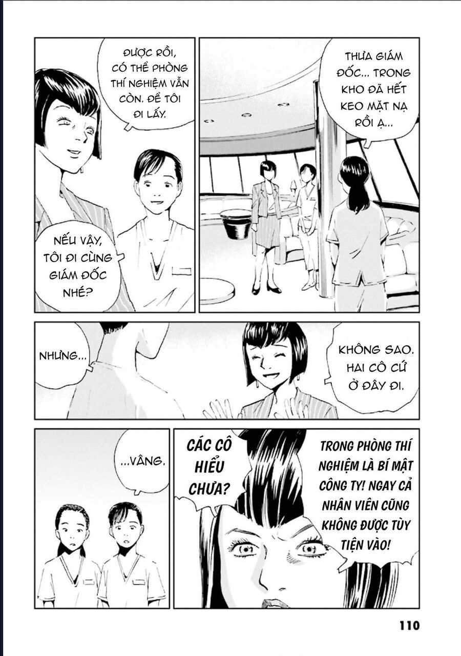 The Kurosagi corpse delivery service - Chapter 125 - Page 10