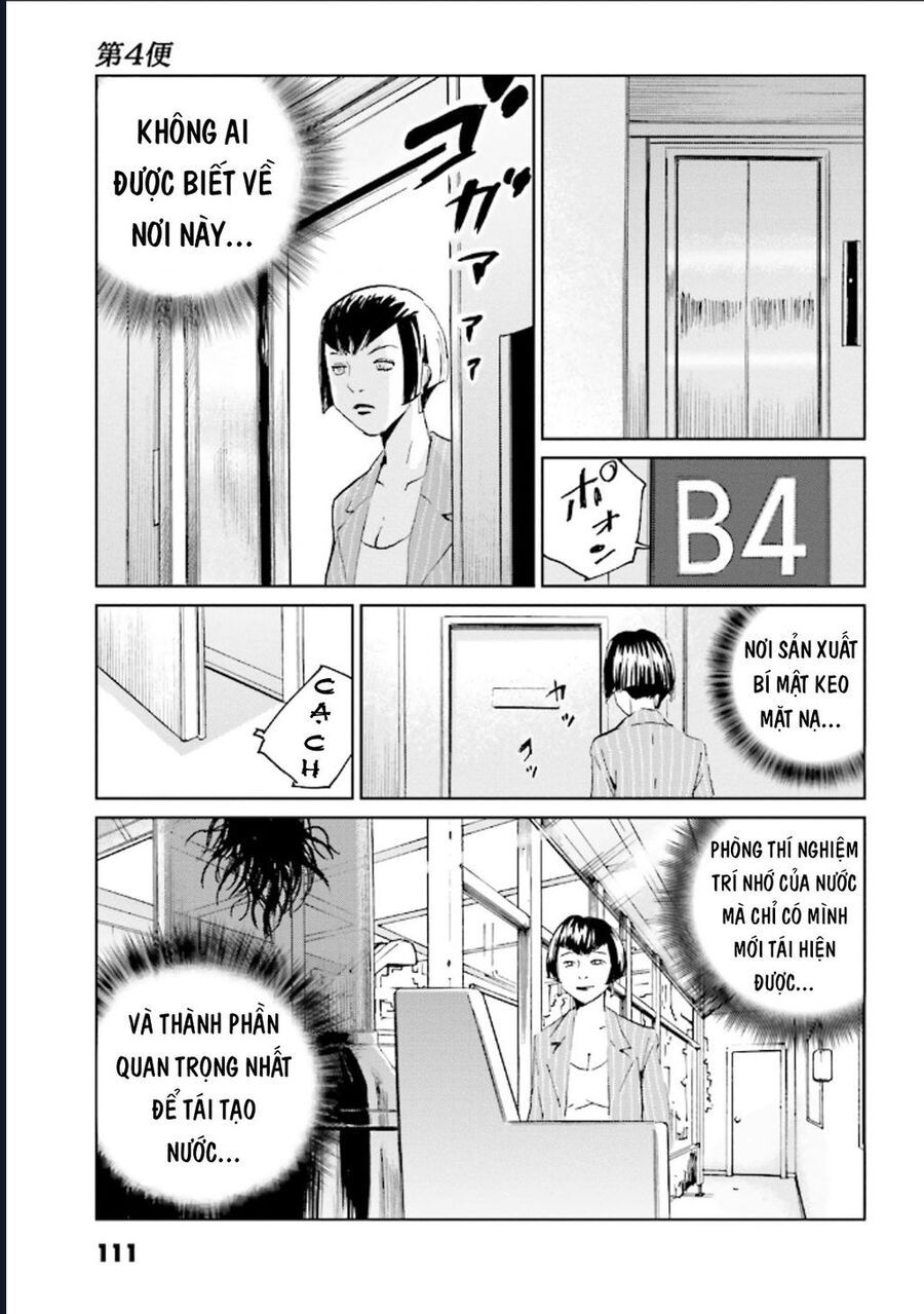 The Kurosagi corpse delivery service - Chapter 125 - Page 11