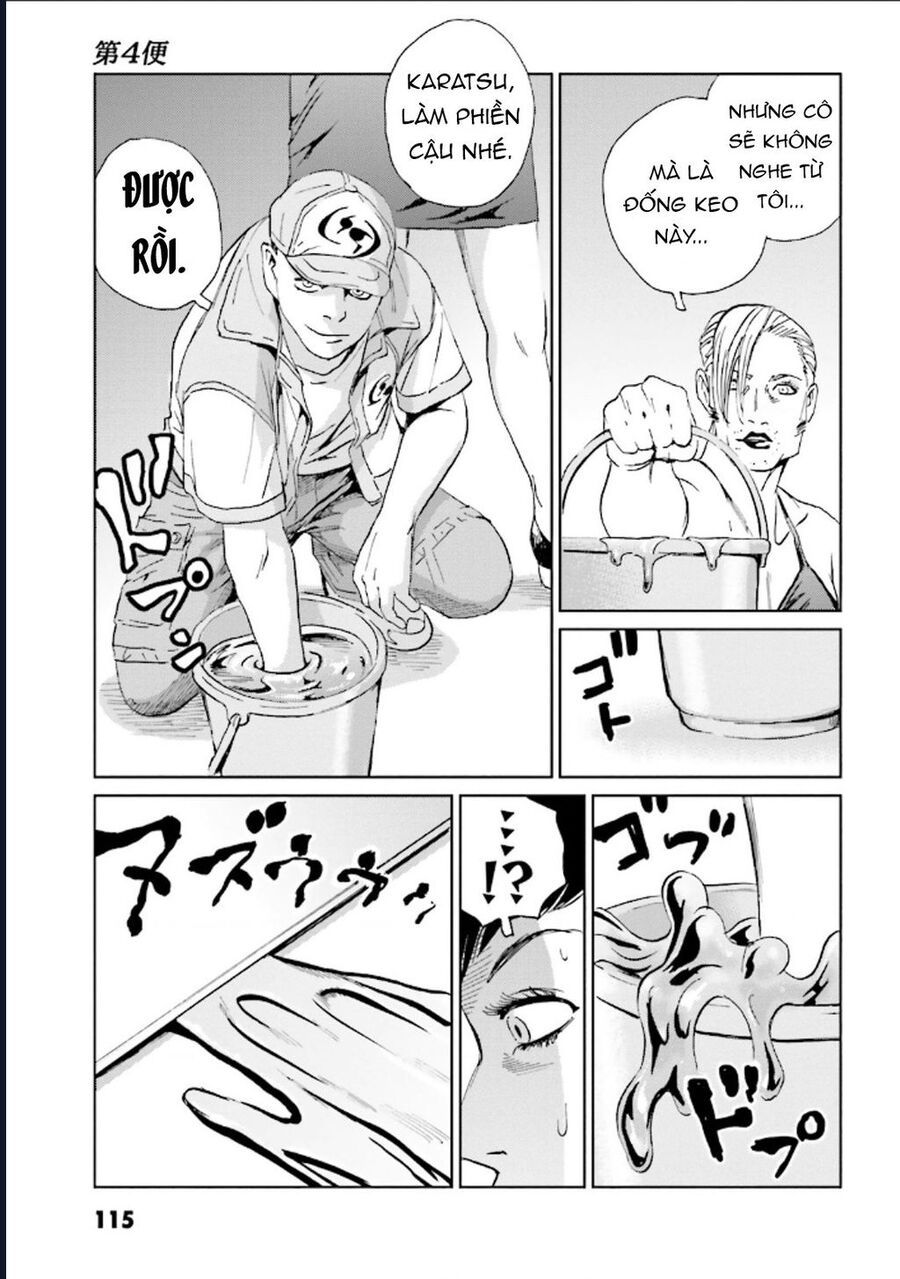 The Kurosagi corpse delivery service - Chapter 125 - Page 15