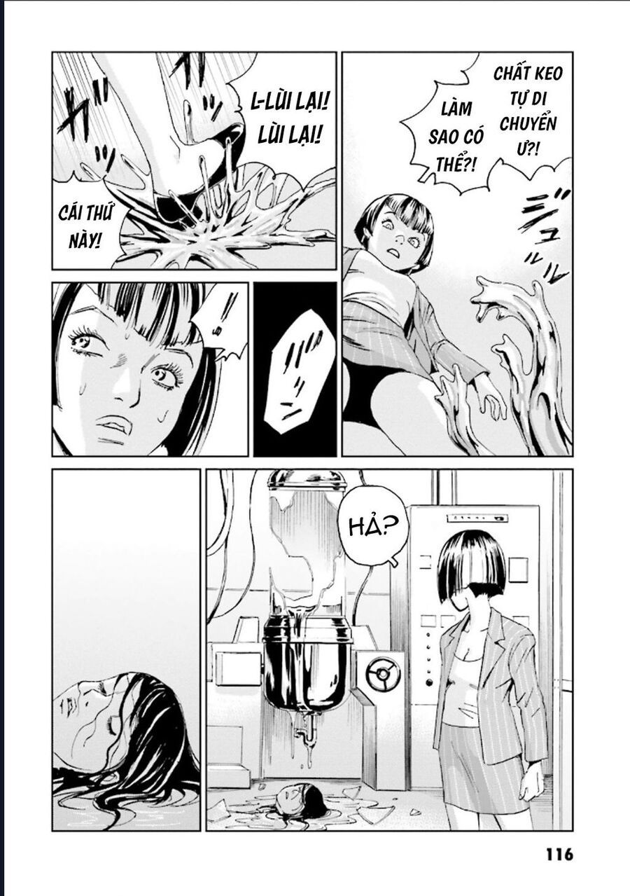 The Kurosagi corpse delivery service - Chapter 125 - Page 16