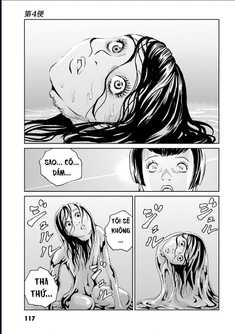 The Kurosagi corpse delivery service - Chapter 125 - Page 17