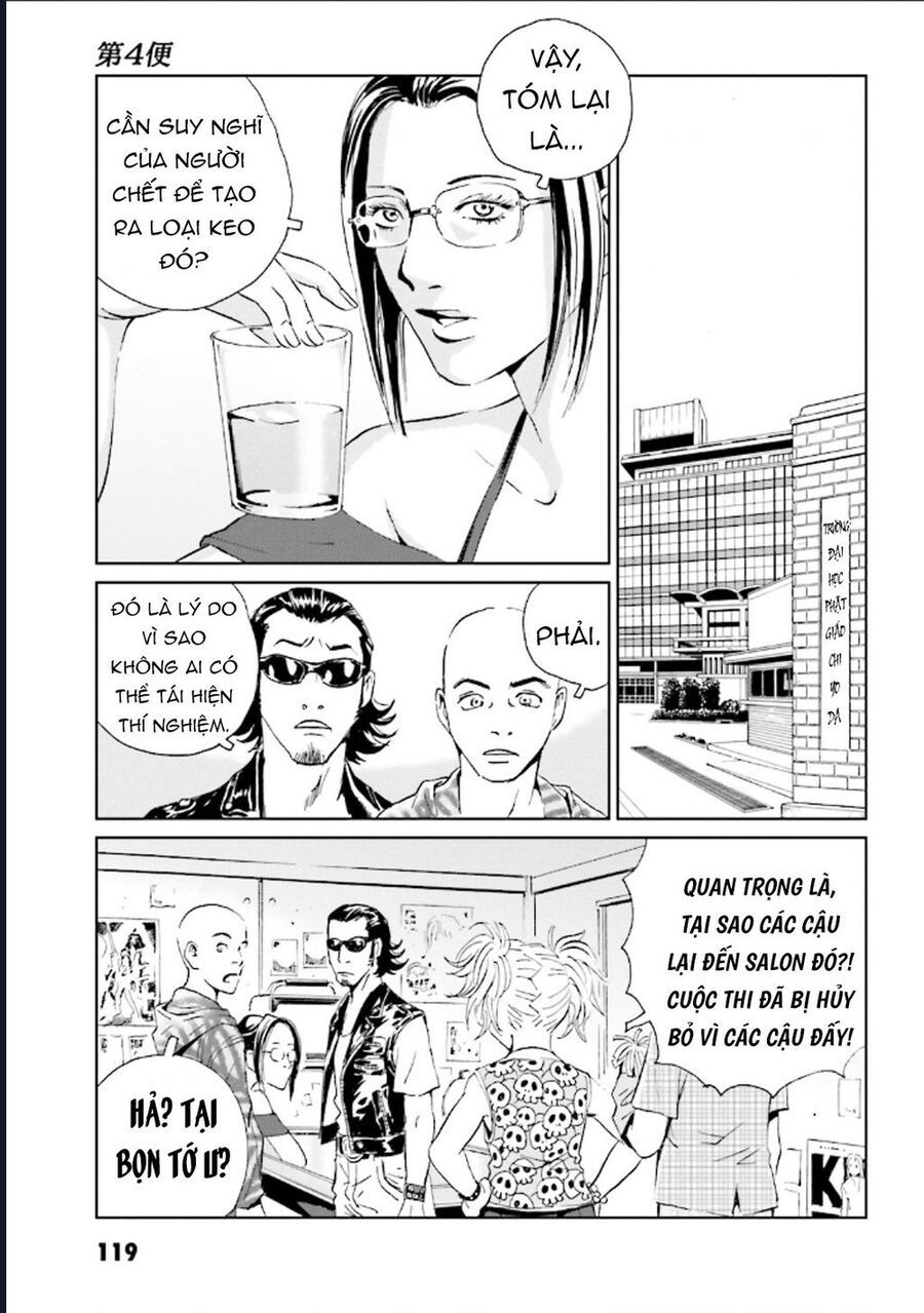 The Kurosagi corpse delivery service - Chapter 125 - Page 19